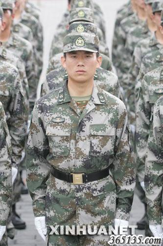 這是林地迷彩服