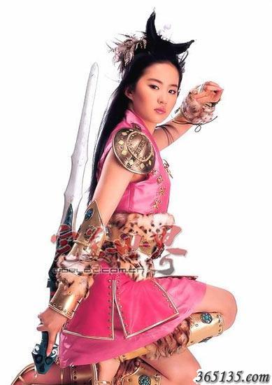 劉亦菲代言 每?jì)赡?00萬(wàn)人民幣