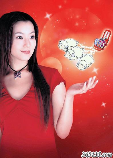 金喜善代言 每?jì)赡?00萬(wàn)