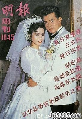 198811201045 һ(chng)YSAA֘}Կcϼѽ(jng)͹پAһٱýwQ(chng)顰⹫ˡȺc(g)(i)(g)ȫŮ