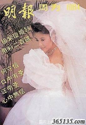 1988271004 ϭҲ˼@ö˽Y鰡