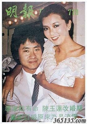 19831016779 ɏҲW늽Y