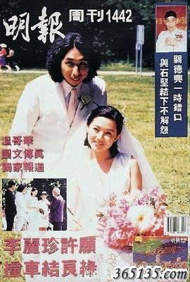 19966301442 һSԸײ܇(ch)Y