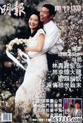 1994731338 ϼޞϼҋD