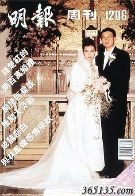 199112221206 vMĺ犳tϢӰY