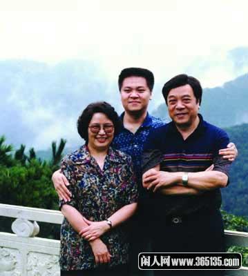 趙忠祥首次曝光夫人照