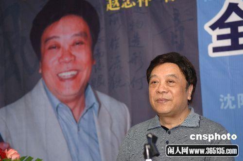 趙忠祥首次曝光夫人照 稱(chēng)其年輕時(shí)很漂亮(圖)