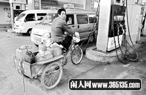 ÿֻS100Ԫܶ˾Cֻ܎Ͱ(li)I(mi)