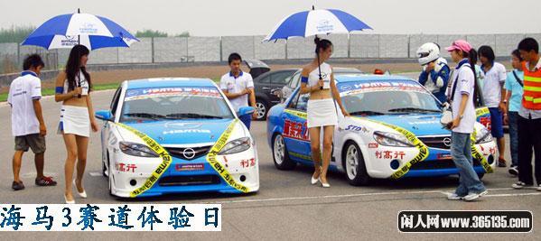 ƷƵܿw򞺣R3ِջ(dng)