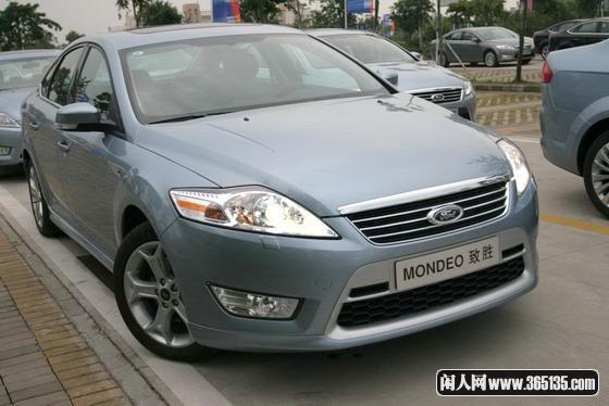 圖為蒙迪歐致勝外形