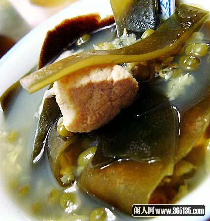 點(diǎn)擊圖片進(jìn)入下一頁(yè)