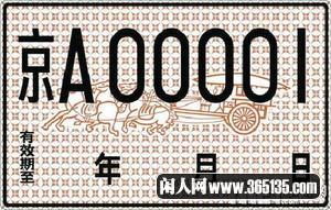 ܇(ch)ƿɶĸ ܇(ch)׃Ę?l )ǂ(g)Իؚw