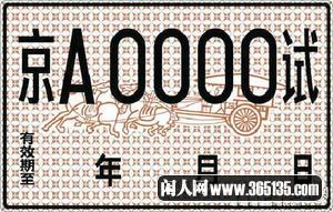 ܇(ch)ƿɶĸ ܇(ch)׃Ę?l )ǂ(g)Իؚw