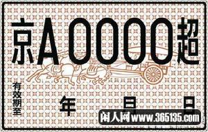 ܇(ch)ƿɶĸ ܇(ch)׃Ę?l )ǂ(g)Իؚw