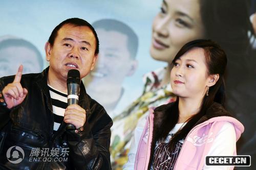 潘長(cháng)江與愛(ài)女