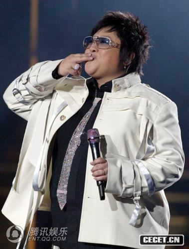 vӍʘ(l )Ӎ2008126nt_(ki)(g)t͸2008ntݳ(hu )ڱw^eðʮntȻԳݳ ꐳӢëɳǰ(li)Ӣë_ntӢQĴָont