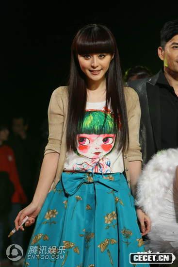 范冰冰水墨畫(huà)裙子別有風(fēng)格