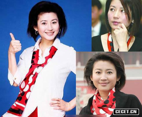 王小丫:央視經(jīng)濟類(lèi)節目和晚會(huì )主持人