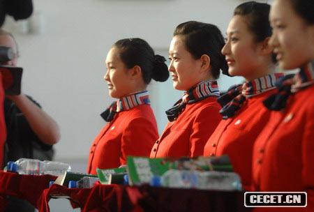 19ƽI(y)W(xu)Уշ(w)(zhun)I(y)ČW(xu)M(jn)бP(pn)M(jn)Ӗ