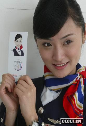 東航首度為空中乘務(wù)員聘請形象顧問(wèn)