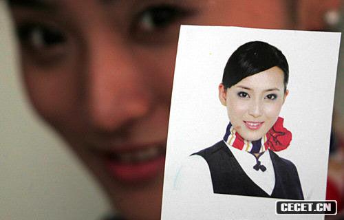 219һսչʾԼĊyݡɫ