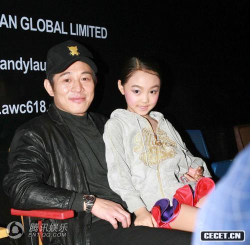 李連杰與愛(ài)女