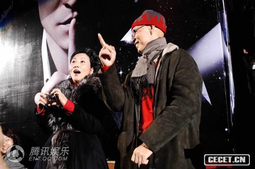 羅家英與汪明荃