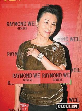 汪明荃戴78萬(wàn)鉆石表嫌便宜