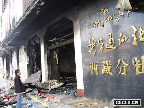 314һﱩͽ_жɭ·شғ_Aطٟ