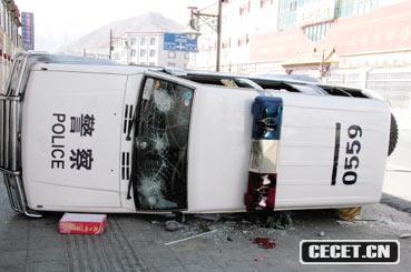 314һЩɮСʯ^ֵͬr(sh)һЩڰ־ۼчҵĿ̖ùʯKذױֵ񾯺^(gu)ȺD鱻Ʒľ܇(ch)