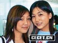 ԁԊ(sh)cŮVINCY(ꐹϣŮ)