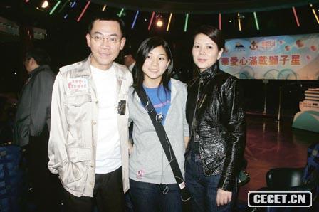 楊永晴與父(楊超成)母