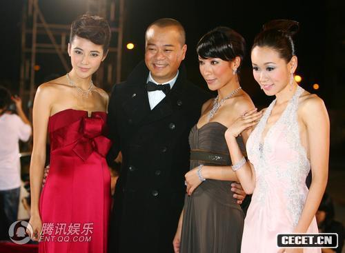 蒙嘉慧 歐陽(yáng)震華 楊怡 楊思琦