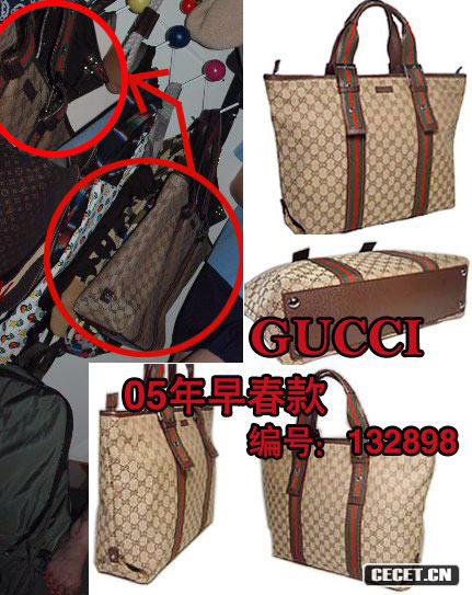 ǂ(g)(zh)GUCCIİ05紺@