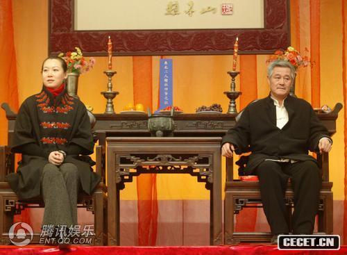 趙本山與妻子馬麗娟