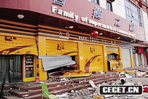 D鱻ͽҠġ֮ҡдT(mn)