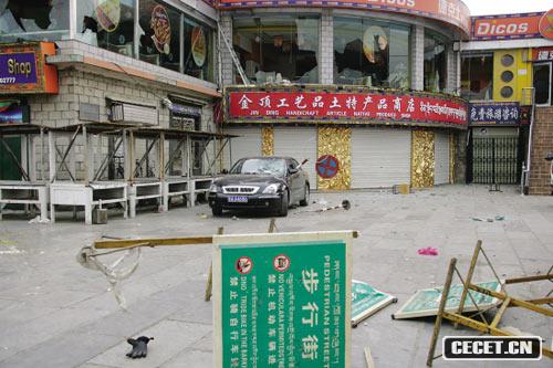 ⲻƉĺĴV(chng)һƬǽ