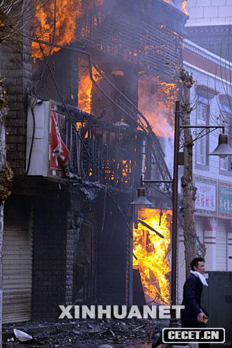 314_жɭ·ϵ̵ȼ