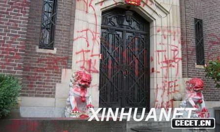 تӇͿۚЇvr(sh)ʹ^T(mn)