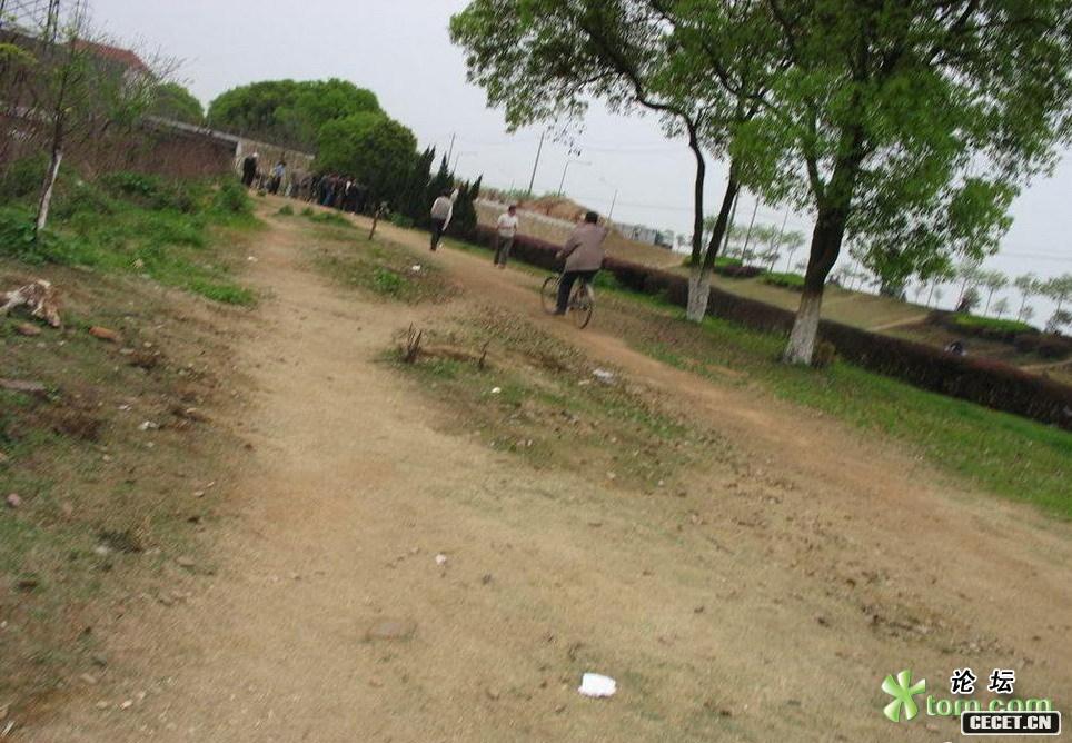 @ӵ:7-8(g)M YŮ@..(sh)ʩM Y(dng) YM˜:1ԪX(qin)w..صԒ(hu)2Ԫ 20Ԫ y@ô..