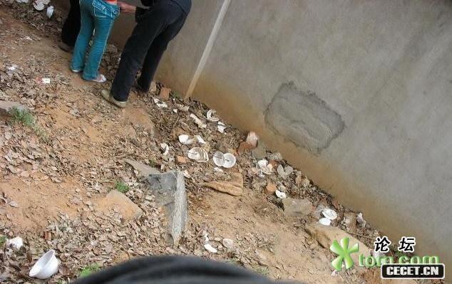 @DƬϧ...](mi){ýǶ,䌍(sh)һc(din)ѿܰl(f)F,Ůѝӝ..........