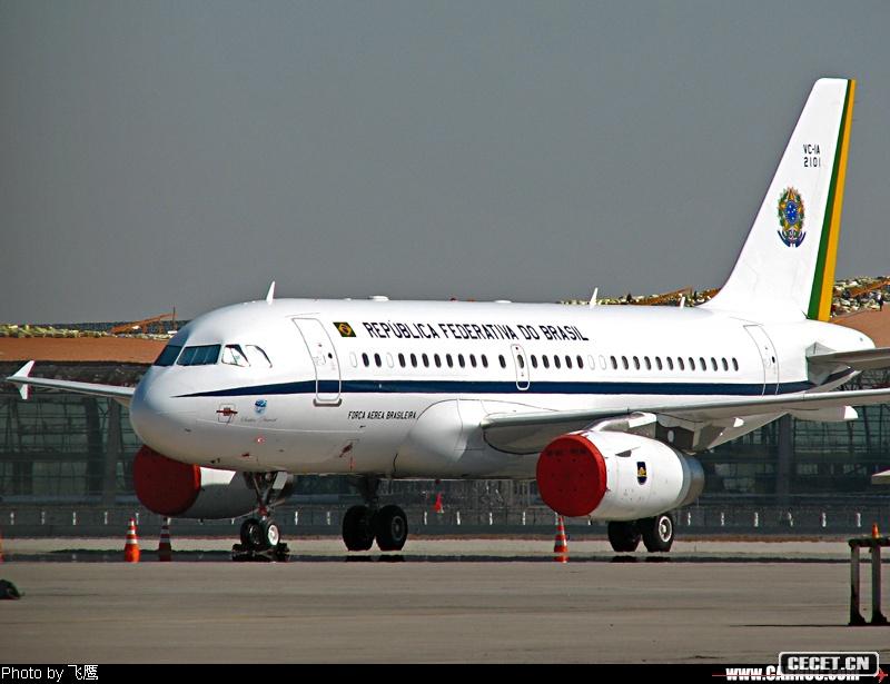 世界各國元首專(zhuān)機 027——巴西