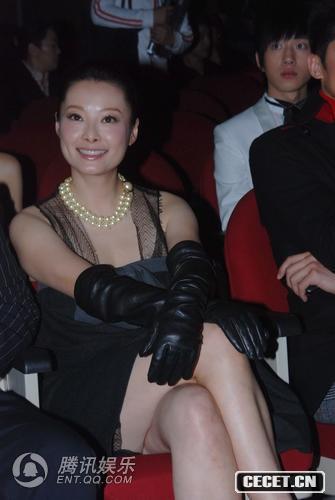 心情爆靚全程微笑