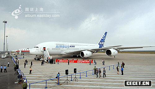 @̖007A380wCbĘ˜œO519(g)λ