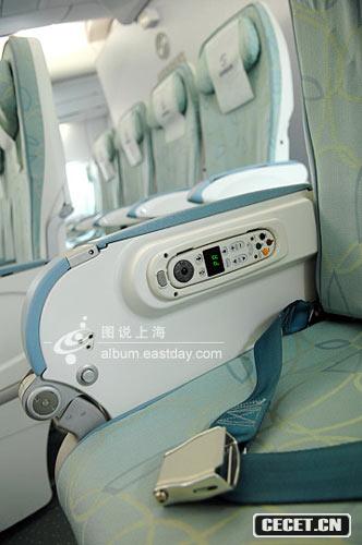 B͵ĸЧCOӋcՓǬFлӋеĴwCA380x(chng)ĕr(sh)g@ζ(zh)ڙC(chng)?ch)y (tng)A380Cœȵĳ˿Ҳ鰲ohwзՇ