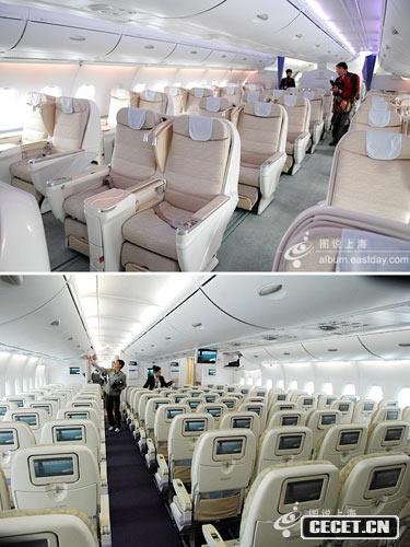 BA380ɌӿœĿe_550ƽஔ3(g)W(wng)(chng)1.25(g)@(chng)o(w)Փļœĳ˿ܸκ^(gu)Լ_(ki)ſg