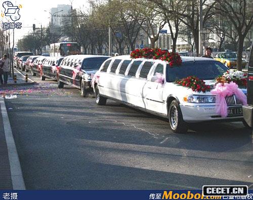 花車(chē):超長(cháng)白色“林肯”