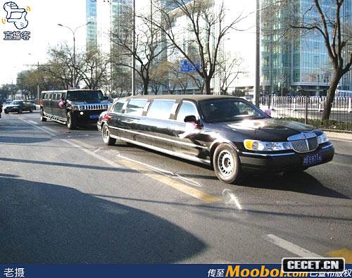 中間5輛超長(cháng)黑色“林肯”