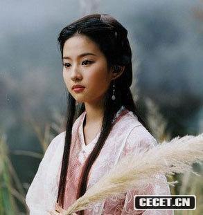 劉亦菲,(神雕俠侶)小龍女