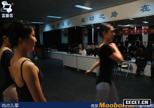 ֱĔzc(din) [ɹšͺ] ɹŴW(xu)ˇg(sh)W(xu)Ժ